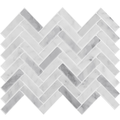 Carrara Marble Look Herringbone Tile - Marble Gray
